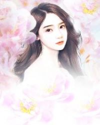 老婆太A,祁少惹不起
