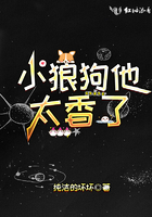 小狼狗太会撩短剧免费播放